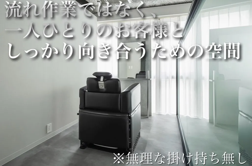 2026年一発目の投稿になります。