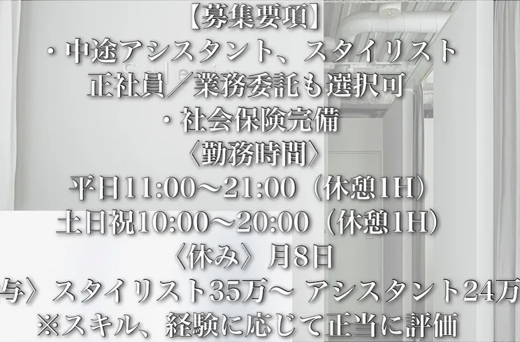2026年一発目の投稿になります。