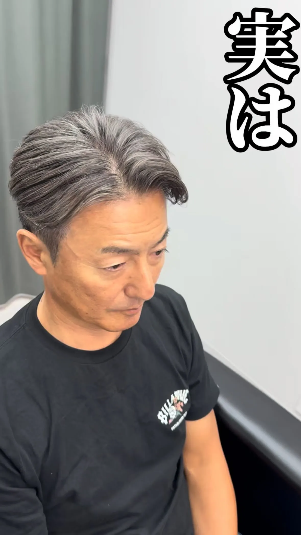 激渋なイケオジグレーヘア✨