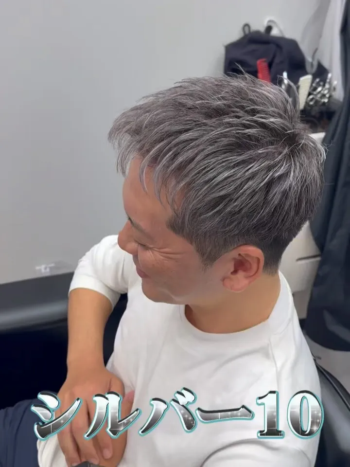 ホワイトメッシュをされる方向けにオンカラーの色味をまとめまし...