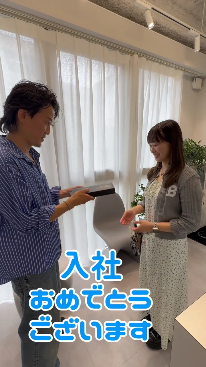 川村さんの中途入社祝いでメインシザーとセニングシザーのプレゼ...